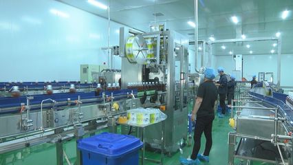 用心謀發(fā)展 全力拼經(jīng)濟|&ldquo;融&rdquo;字當頭謀發(fā)展 多方共贏譜新篇