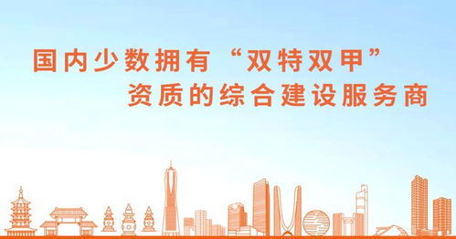 1.8億資金引發(fā) 平安三兄弟內(nèi)戰(zhàn) ,3.0版劇情公開