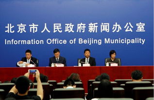 高能環(huán)境榮登全國環(huán)境修復企業(yè)10強榜首