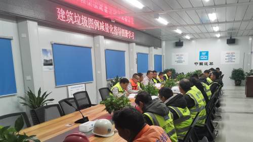 打造綠色工地 做好文明施工 青海國際會(huì)展中心項(xiàng)目建設(shè)進(jìn)展順利